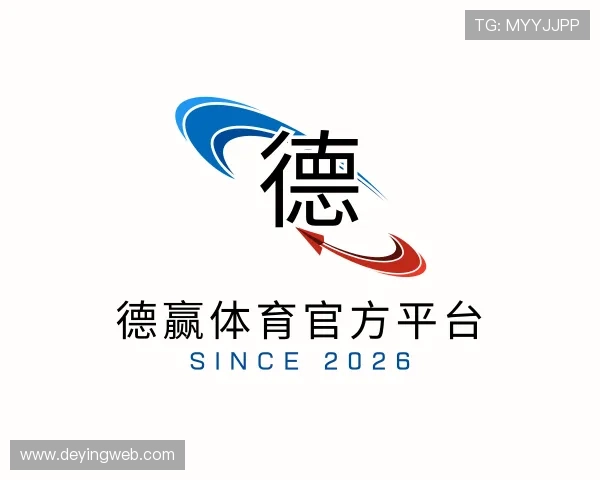 知道德赢体育官方平台